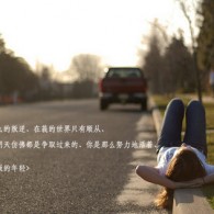 118图库苹果手机下载
